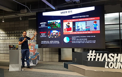 Speaker at Blockchain Gaming Meetup in Seoul (August 2019)