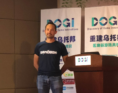 Speaker at DOGI (Discovery of Games Innovation) Event (August 2018))